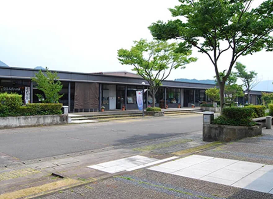 Arita Sera