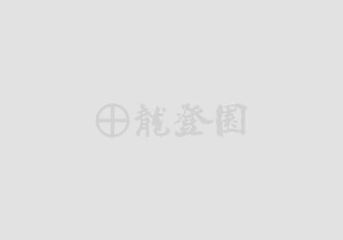 【速報】2024年1月12日と14日に佐賀アリーナから来館される方へ